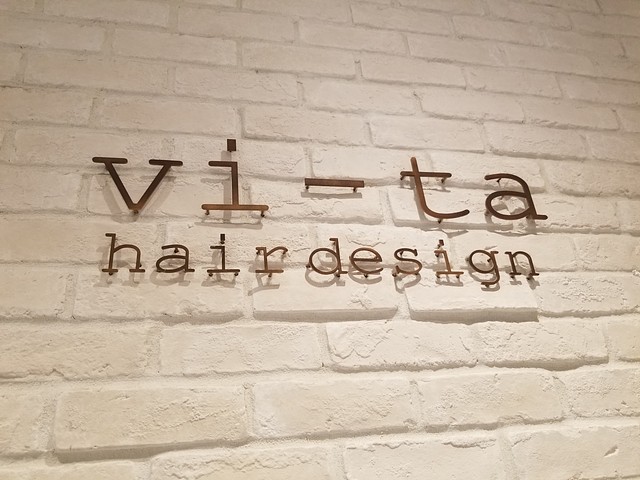 offer image 0