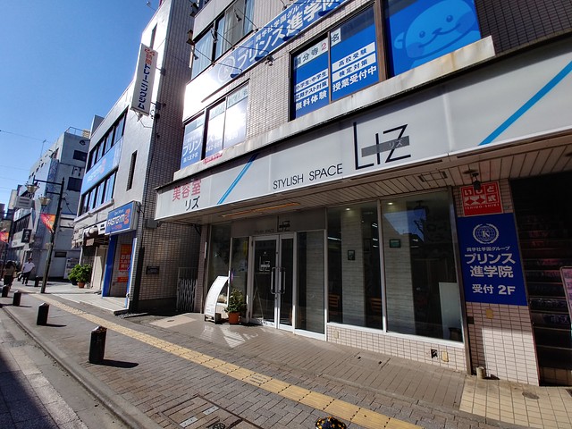 offer image 1