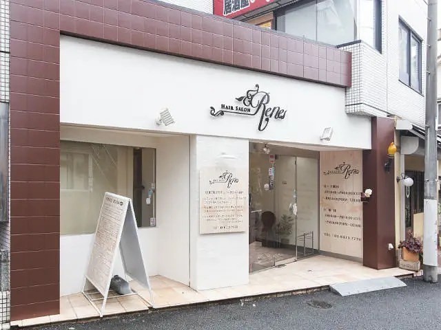 offer image 1