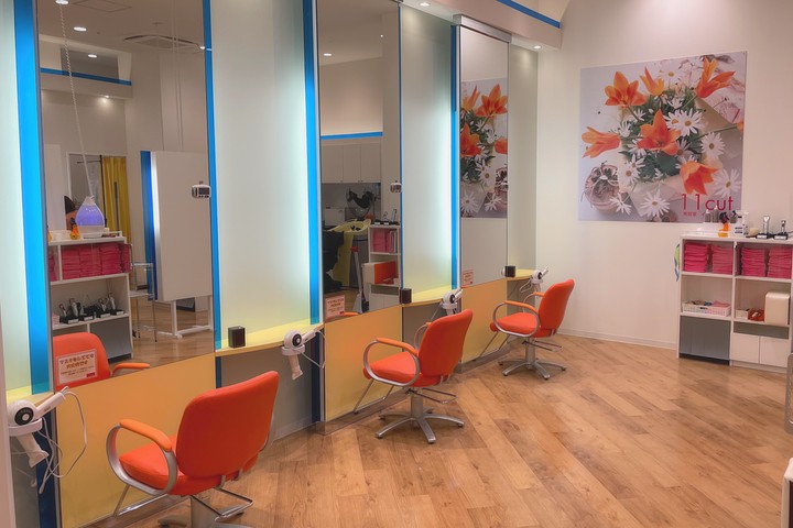 offer image 0
