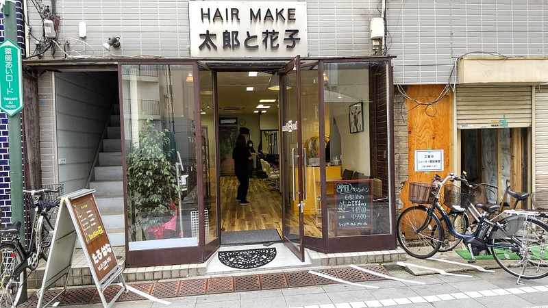 offer image 0