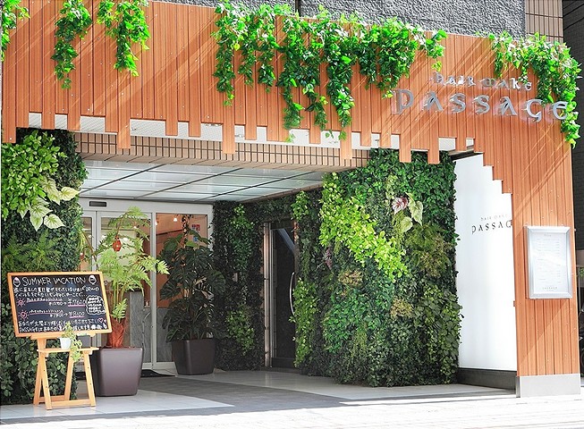 offer image 0