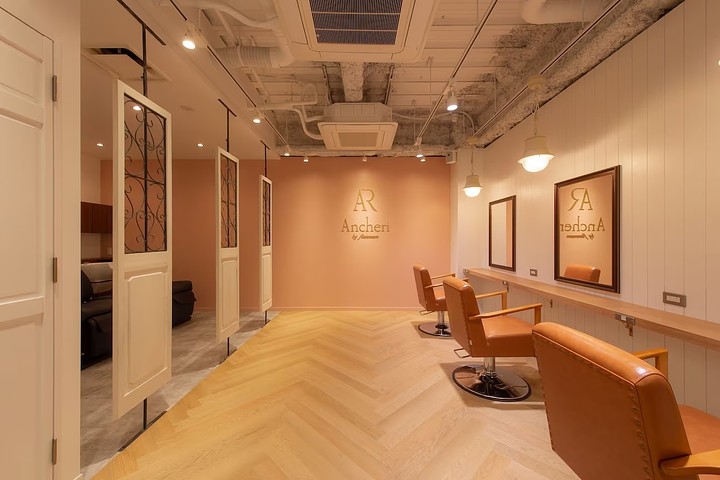 offer image 0