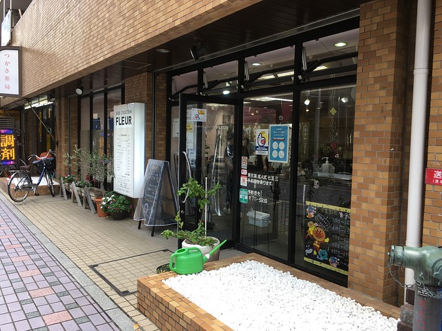 offer image 4