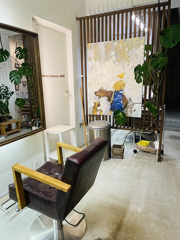 offer image 2