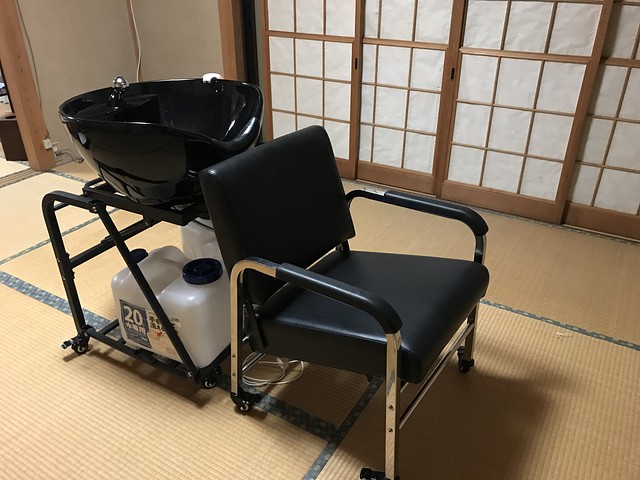 offer image 2