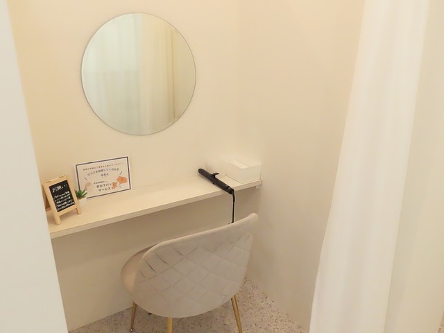 offer image 0