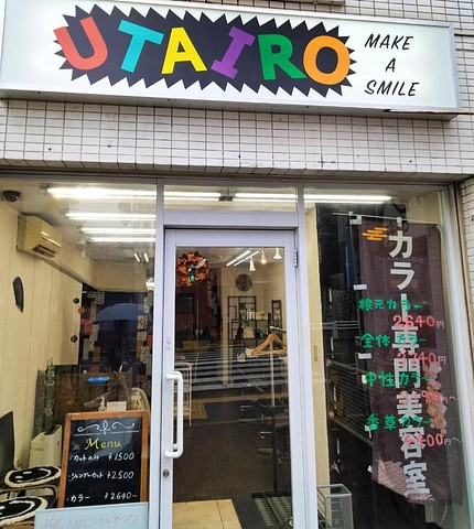 offer image 2