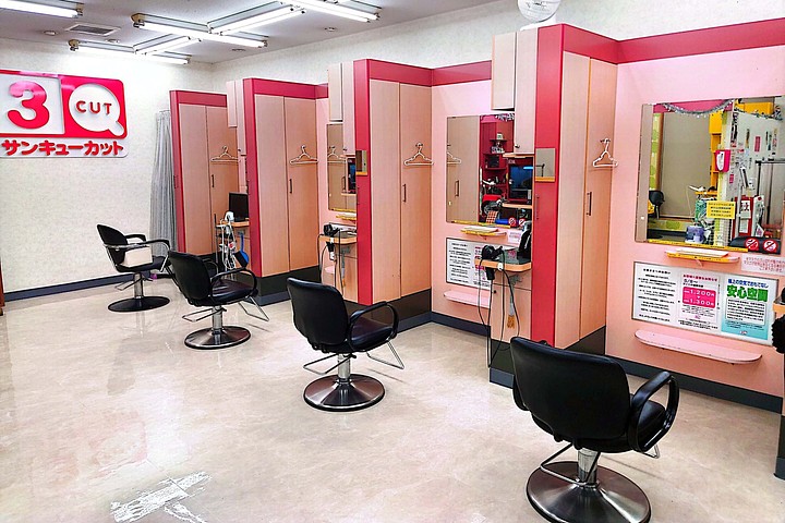 offer image 1