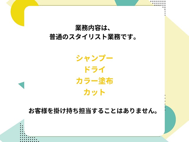 offer image 3