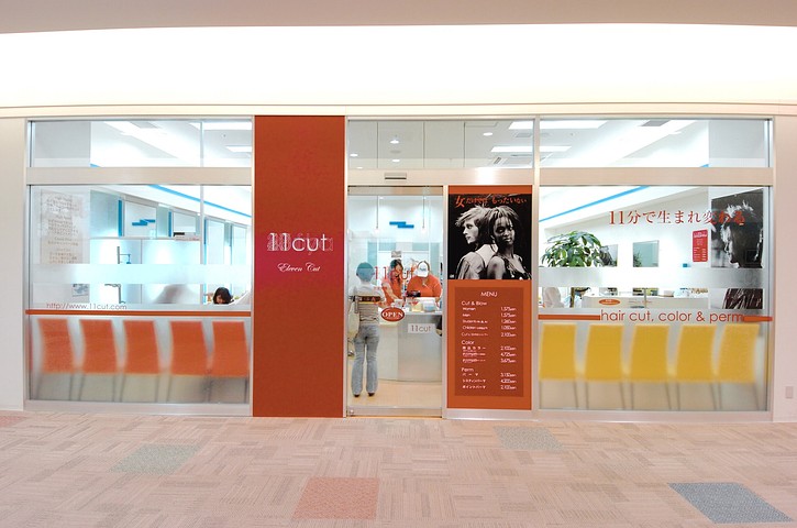 offer image 0
