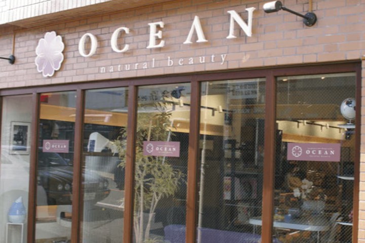 offer image 0