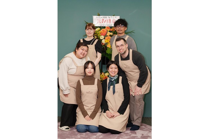 offer image 0