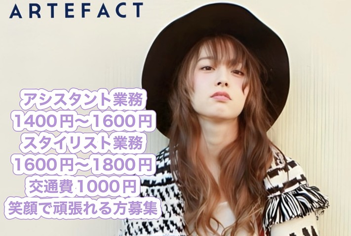 offer image 0