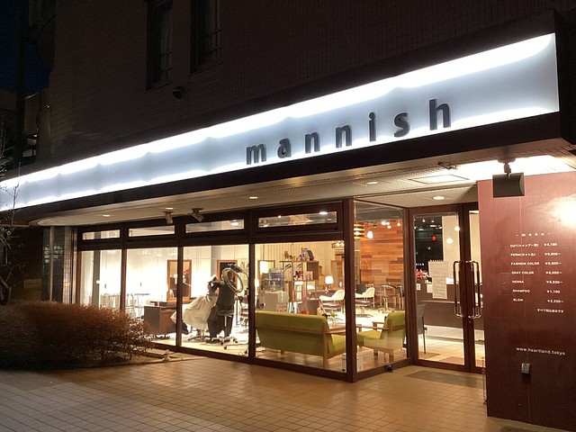 offer image 0