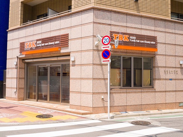 offer image 2