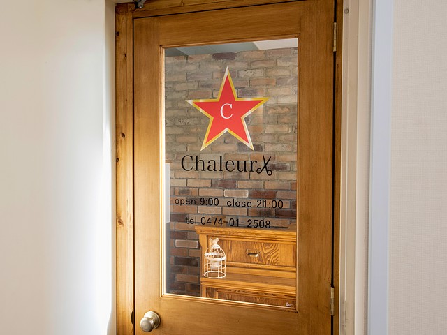 offer image 4