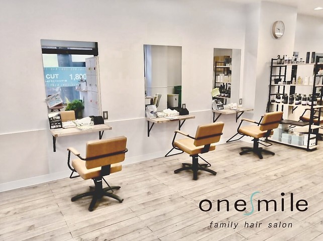 offer image 0