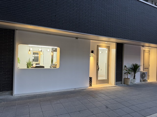 offer image 3