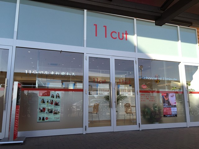 offer image 0