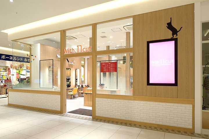offer image 0
