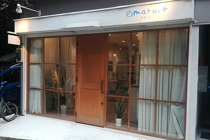 offer image 0