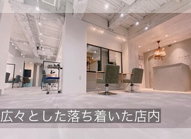 offer image 0