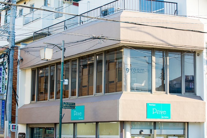 offer image 4