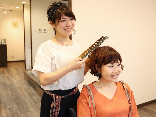 offer image 0
