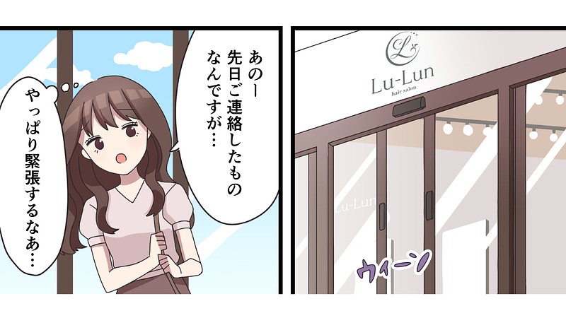 offer image 0