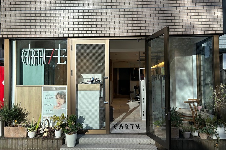offer image 3