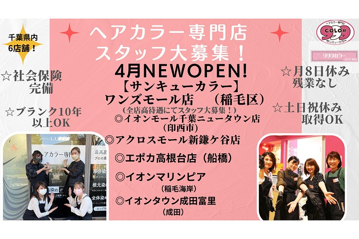 offer image 0