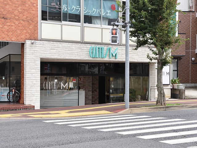 offer image 3