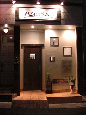 offer image 1