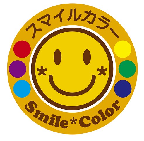 offer image 4