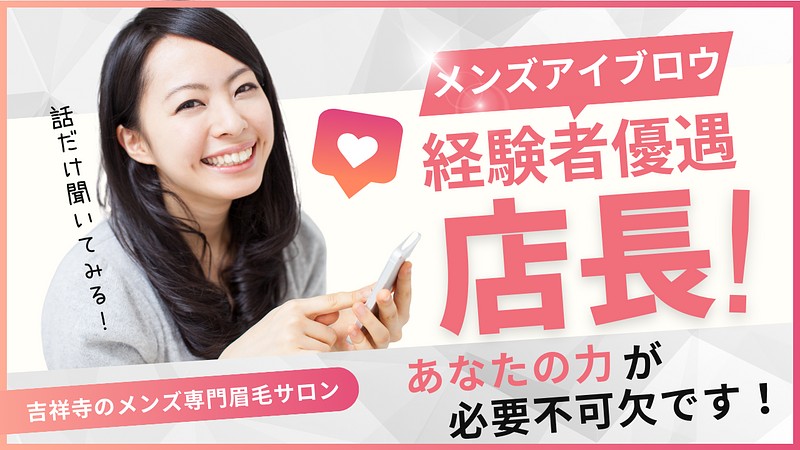 offer image 0