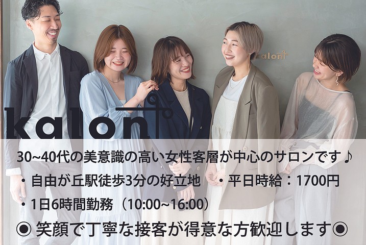 offer image 0