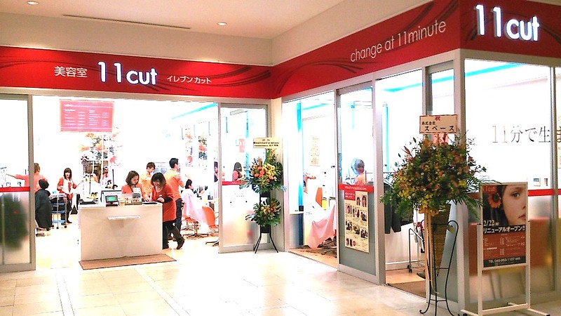 offer image 0