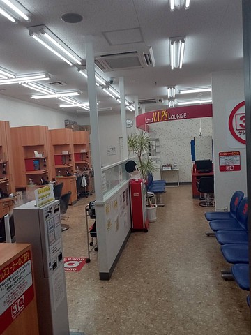 offer image 2