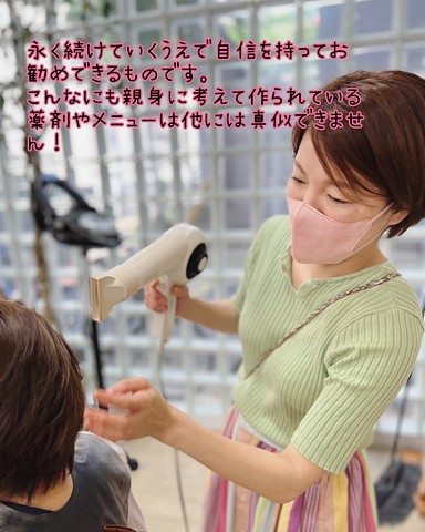 offer image 1