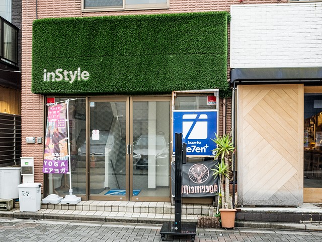 offer image 2