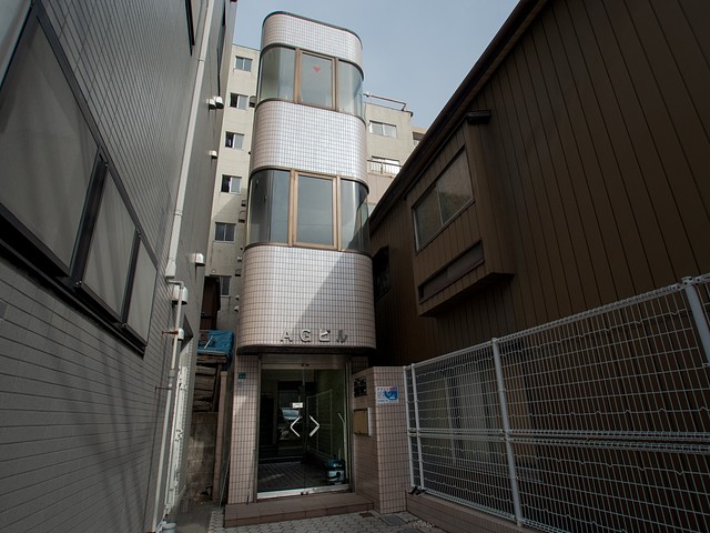 offer image 4