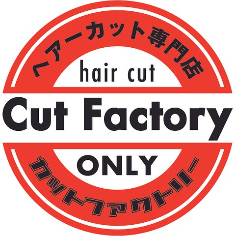 offer image 4