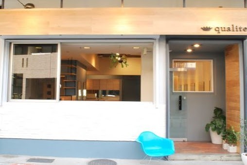 offer image 1