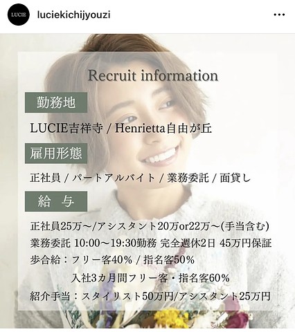 offer image 4