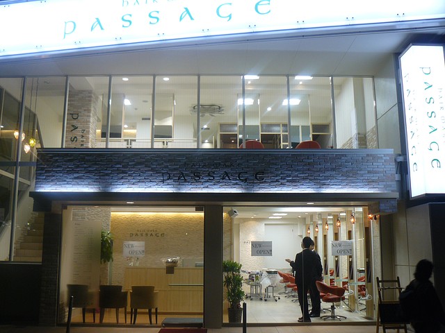 offer image 0