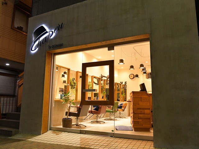 offer image 1