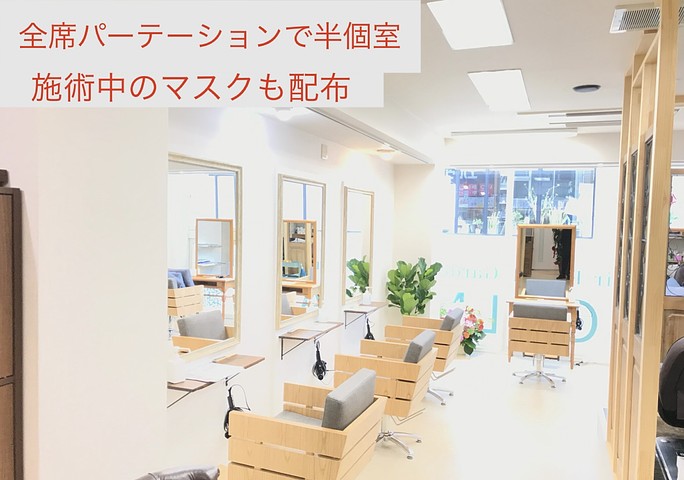 offer image 0