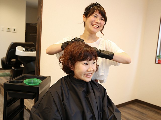 offer image 0