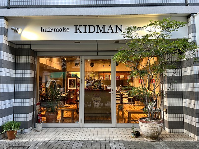 offer image 0